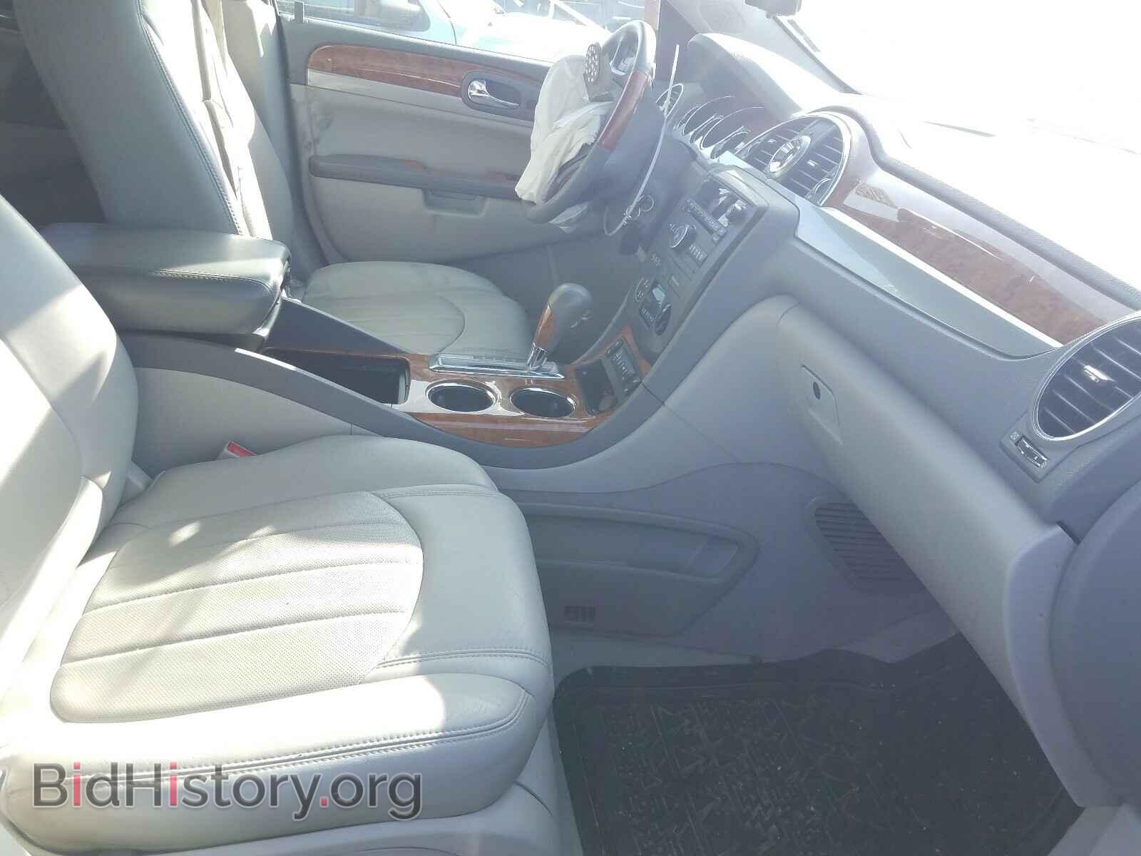 2012 BUICK ENCLAVE - VIN: 5GAKRCED3CJ369513 - Фото 5