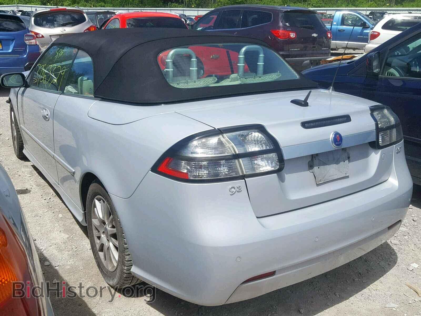 2008 SAAB 9 3 - VIN: YS3FB79Y686010622 - Фото 3
