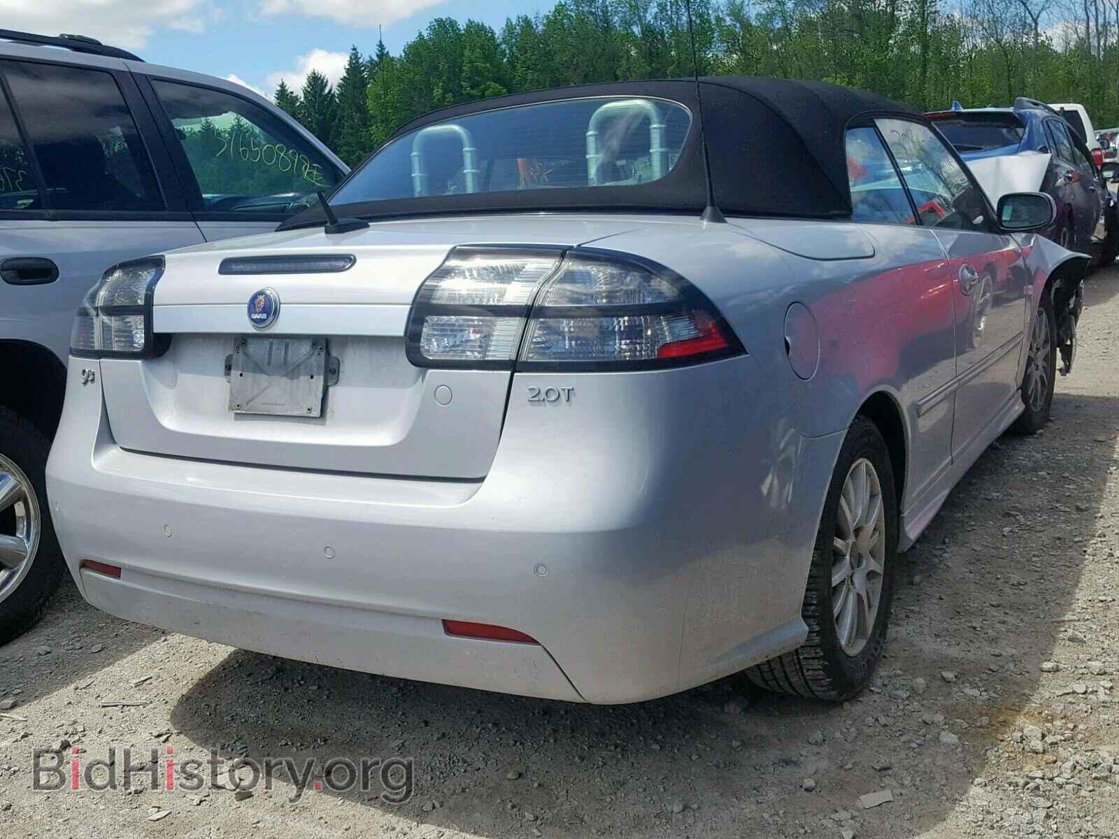 2008 SAAB 9 3 - VIN: YS3FB79Y686010622 - Фото 4