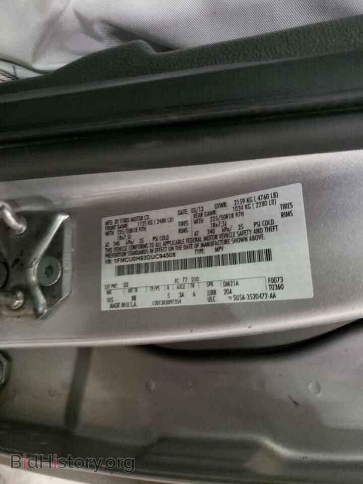 2013 FORD ESCAPE - VIN: 1FMCU0H93DUC94508 - Фото 10