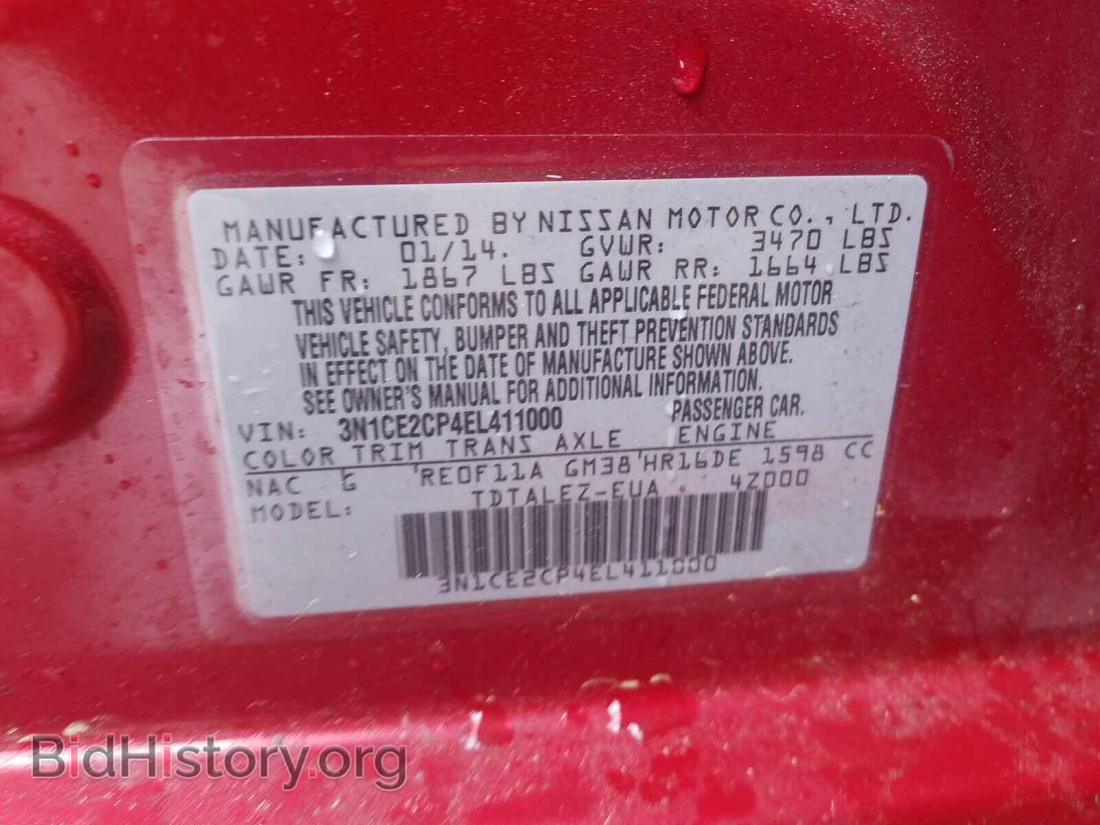 2014 NISSAN VERSA - VIN: 3N1CE2CP4EL411000 - Photo 10