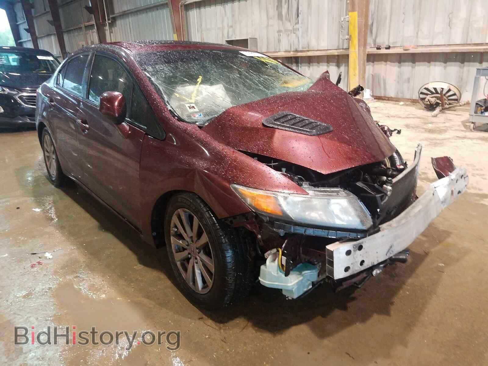 Фотография 2HGFB2F96CH536362 - HONDA CIVIC 2012