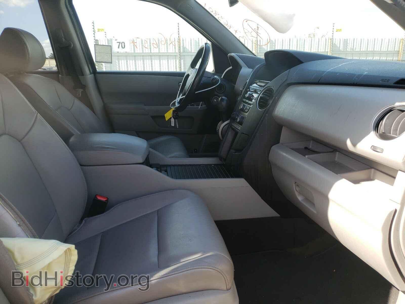2013 HONDA PILOT - VIN: 5FNYF3H57DB029523 - Фото 5