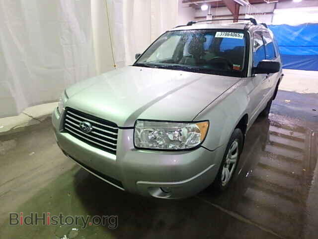 2007 SUBARU FORESTER - VIN: JF1SG63637G724652 - Фото 2