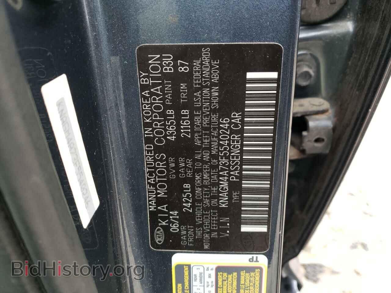 2015 KIA OPTIMA - VIN: KNAGM4A73F5540246 - Фото 12