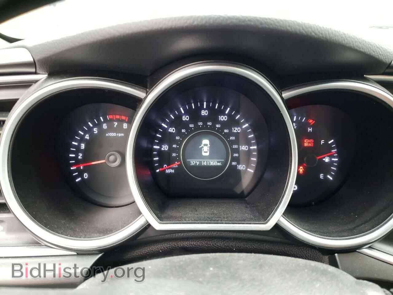 2015 KIA OPTIMA - VIN: KNAGM4A73F5540246 - Фото 9