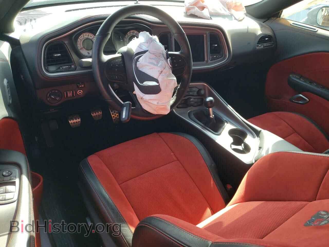 2022 DODGE CHALLENGER - VIN: 2C3CDZFJ3NH178370 - Фото 8
