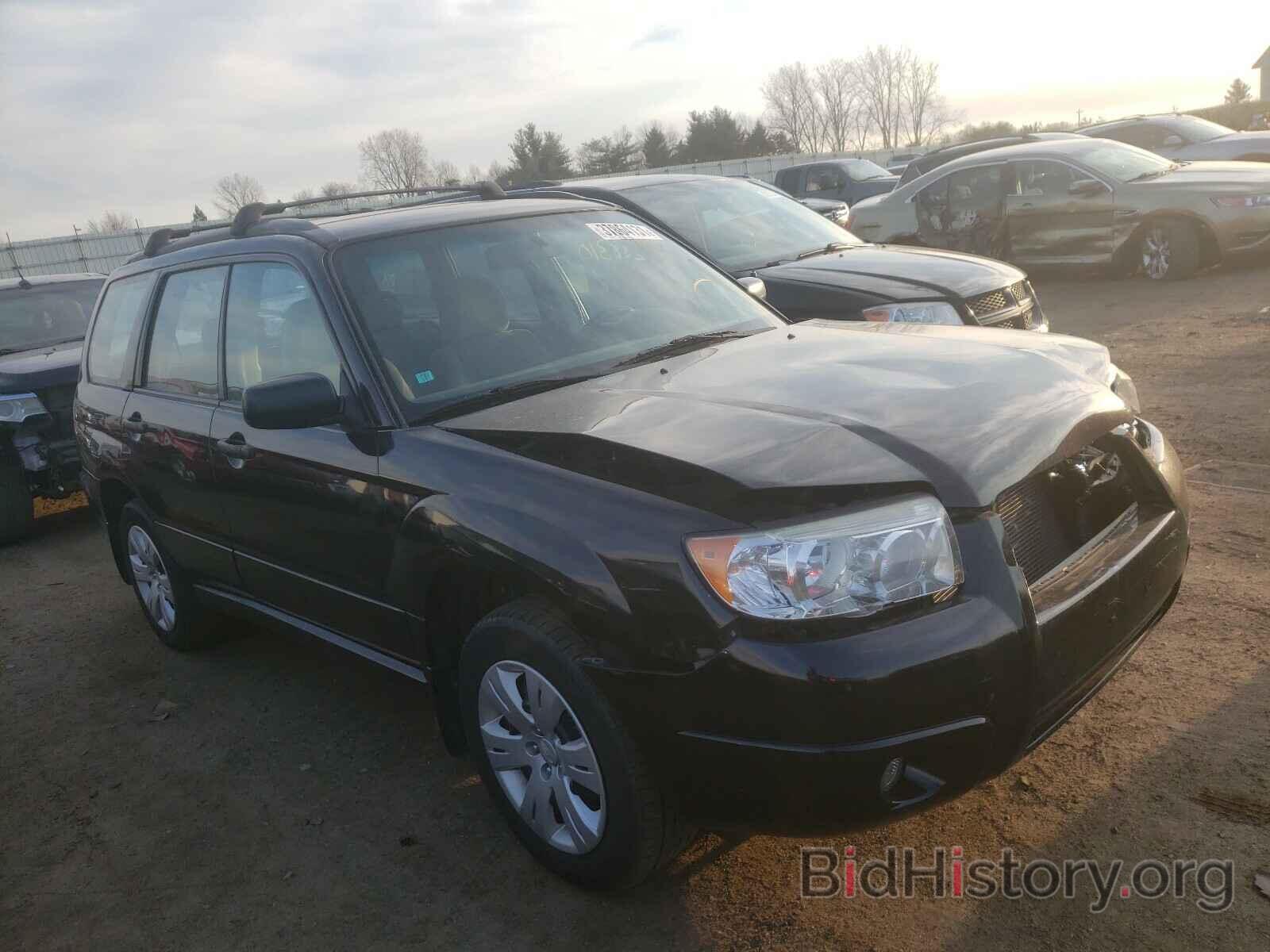 Photo JF1SG63648H709556 - SUBARU FORESTER 2008