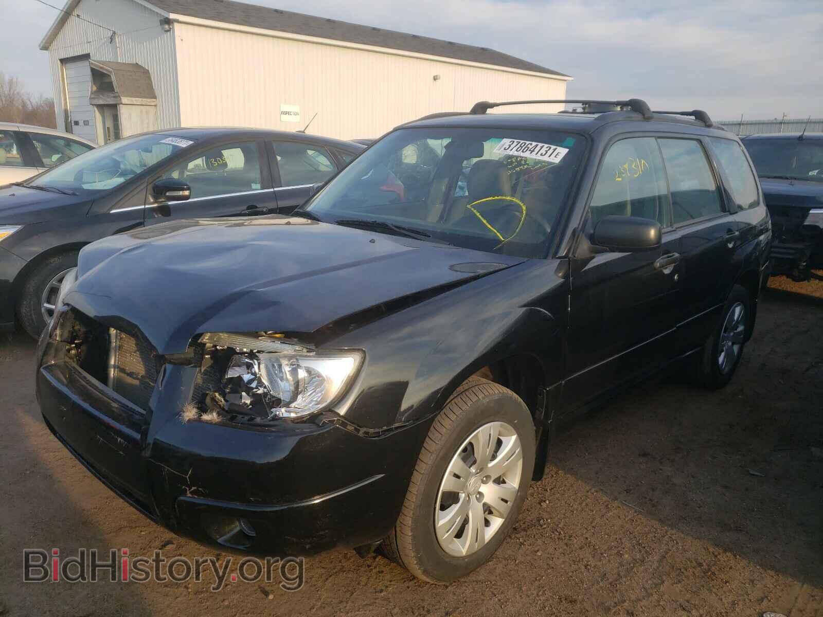 2008 SUBARU FORESTER - VIN: JF1SG63648H709556 - Фото 2