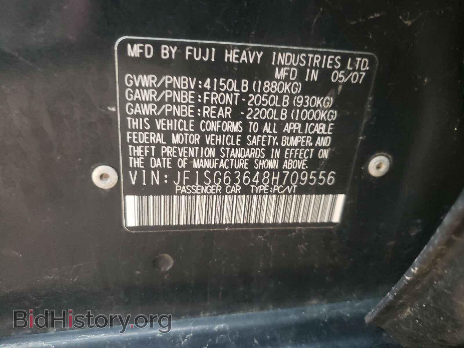 2008 SUBARU FORESTER - VIN: JF1SG63648H709556 - Фото 10
