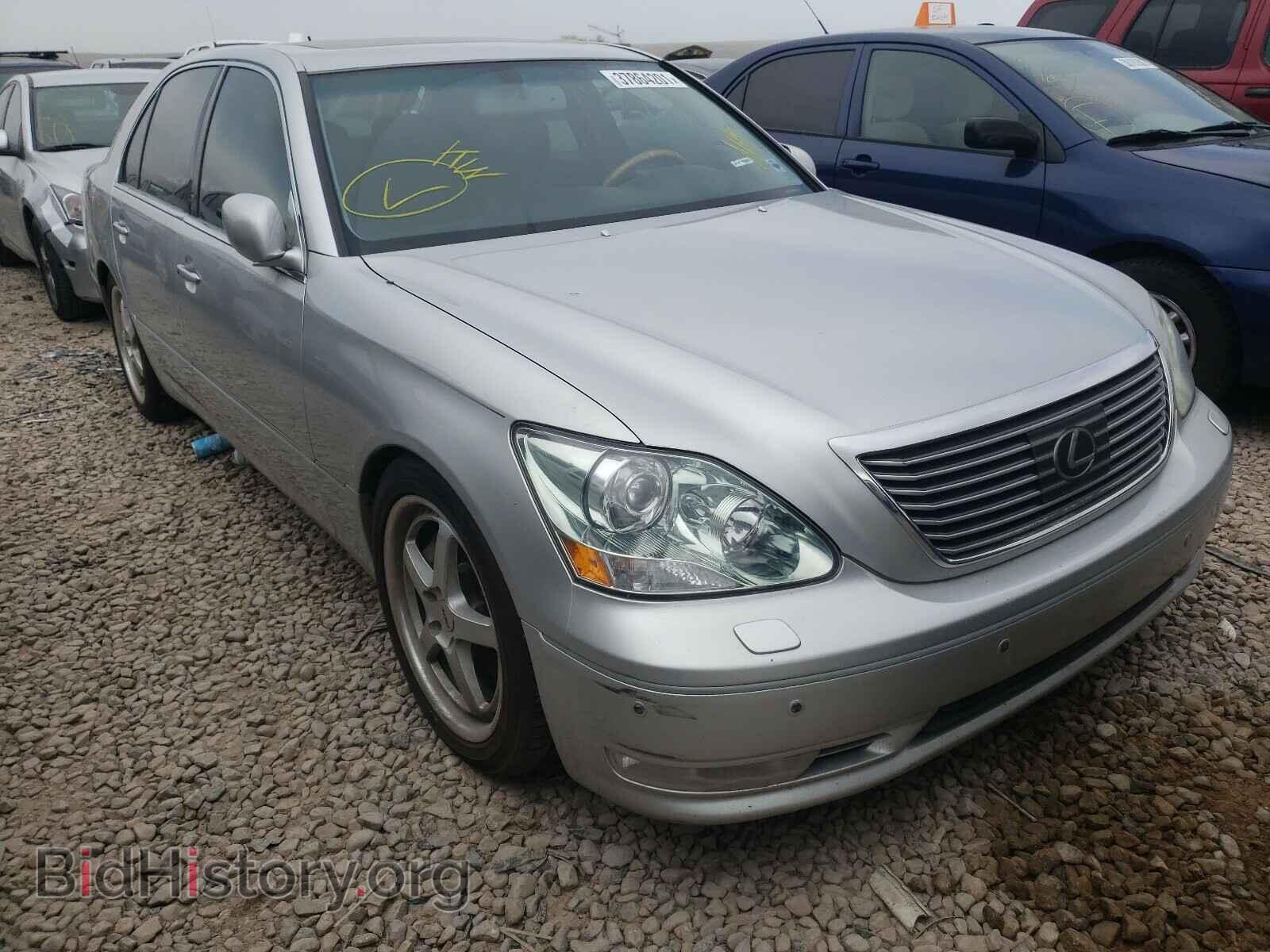 Photo JTHBN36F065039737 - LEXUS LS430 2006