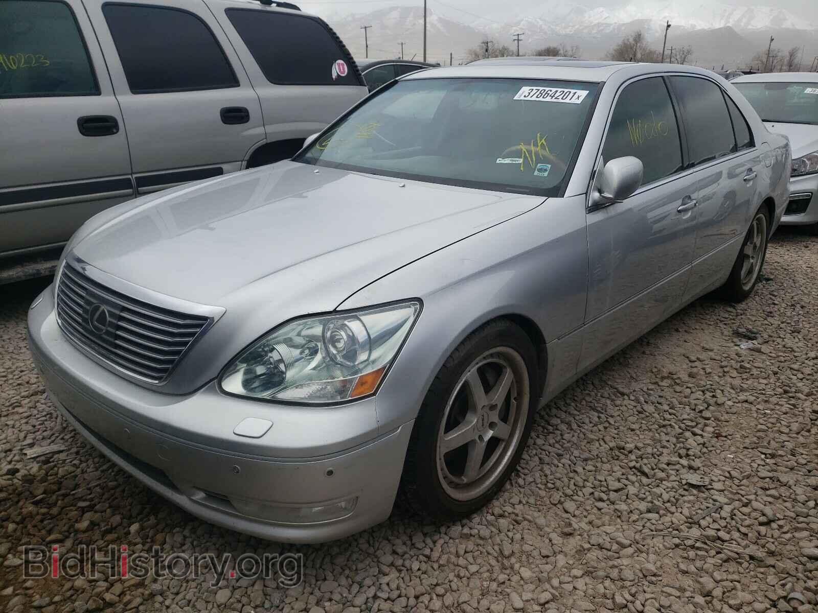 2006 LEXUS LS430 - VIN: JTHBN36F065039737 - Photo 2