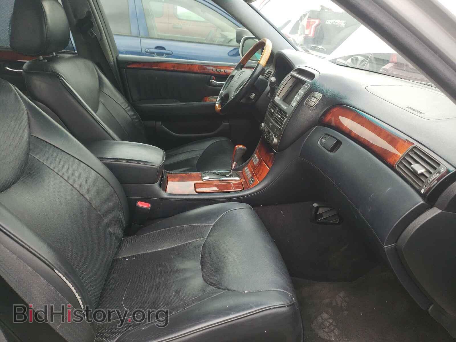 2006 LEXUS LS430 - VIN: JTHBN36F065039737 - Photo 5