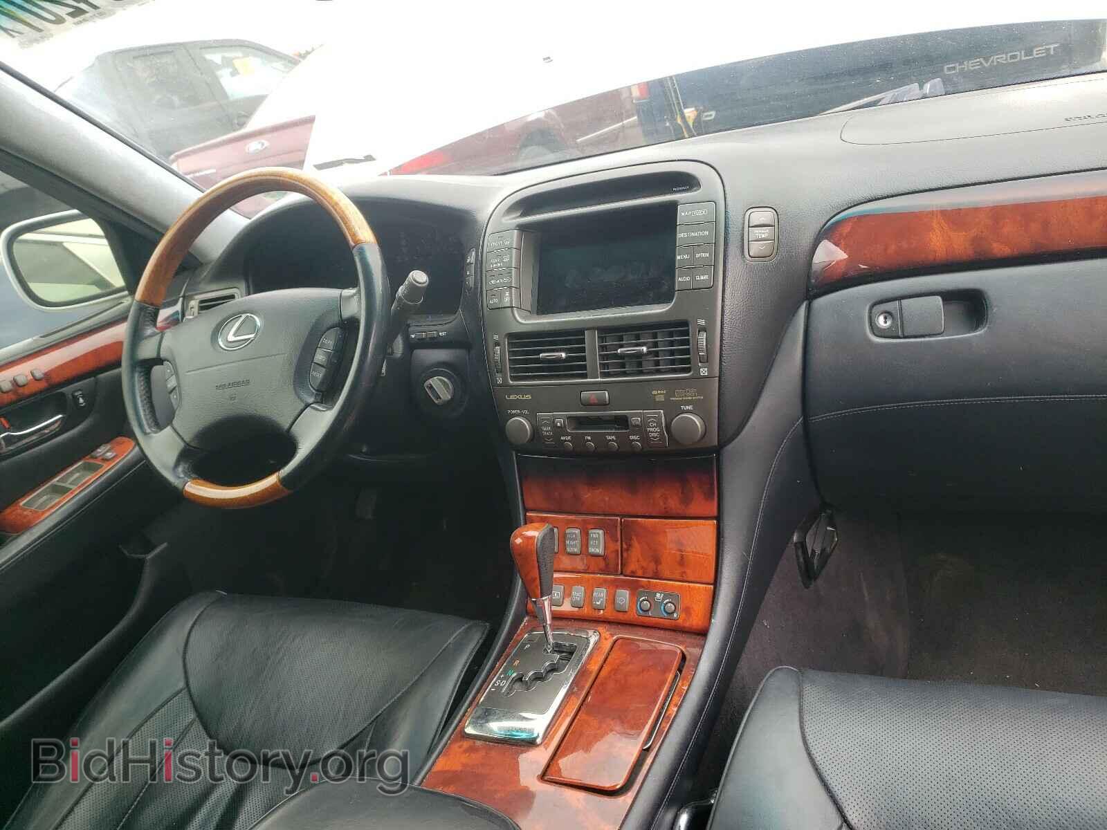 2006 LEXUS LS430 - VIN: JTHBN36F065039737 - Photo 9