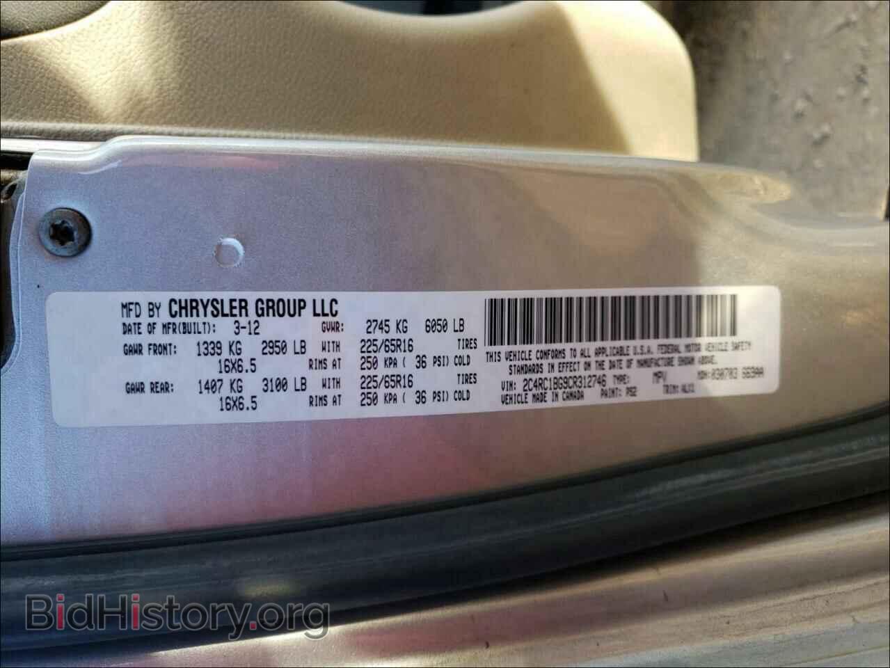 2012 CHRYSLER MINIVAN - VIN: 2C4RC1BG9CR312746 - Photo 10