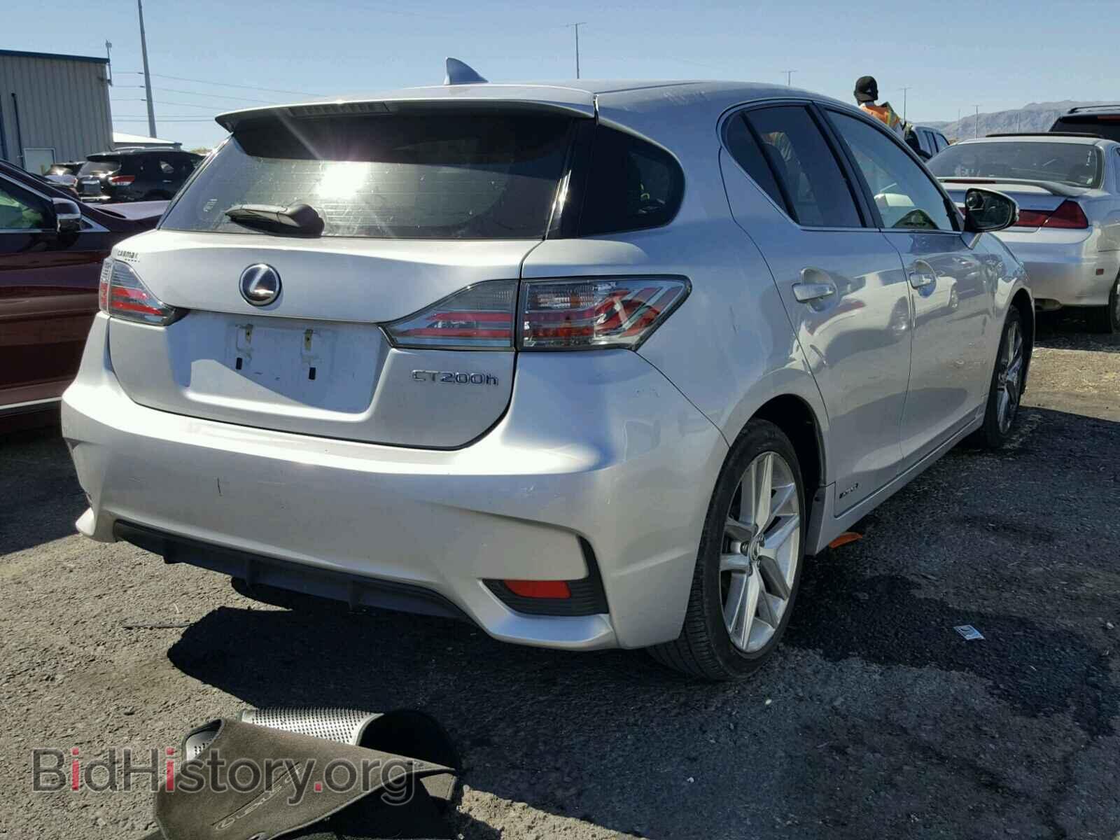 2015 LEXUS CT 200 - VIN: JTHKD5BH3F2221732 - Фото 4