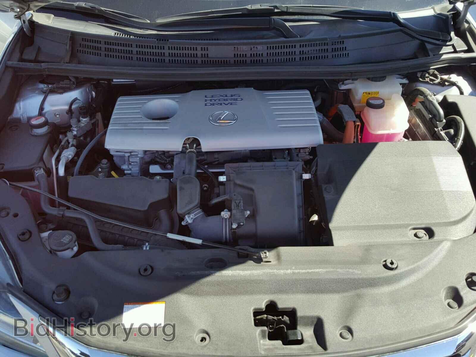 2015 LEXUS CT 200 - VIN: JTHKD5BH3F2221732 - Фото 7