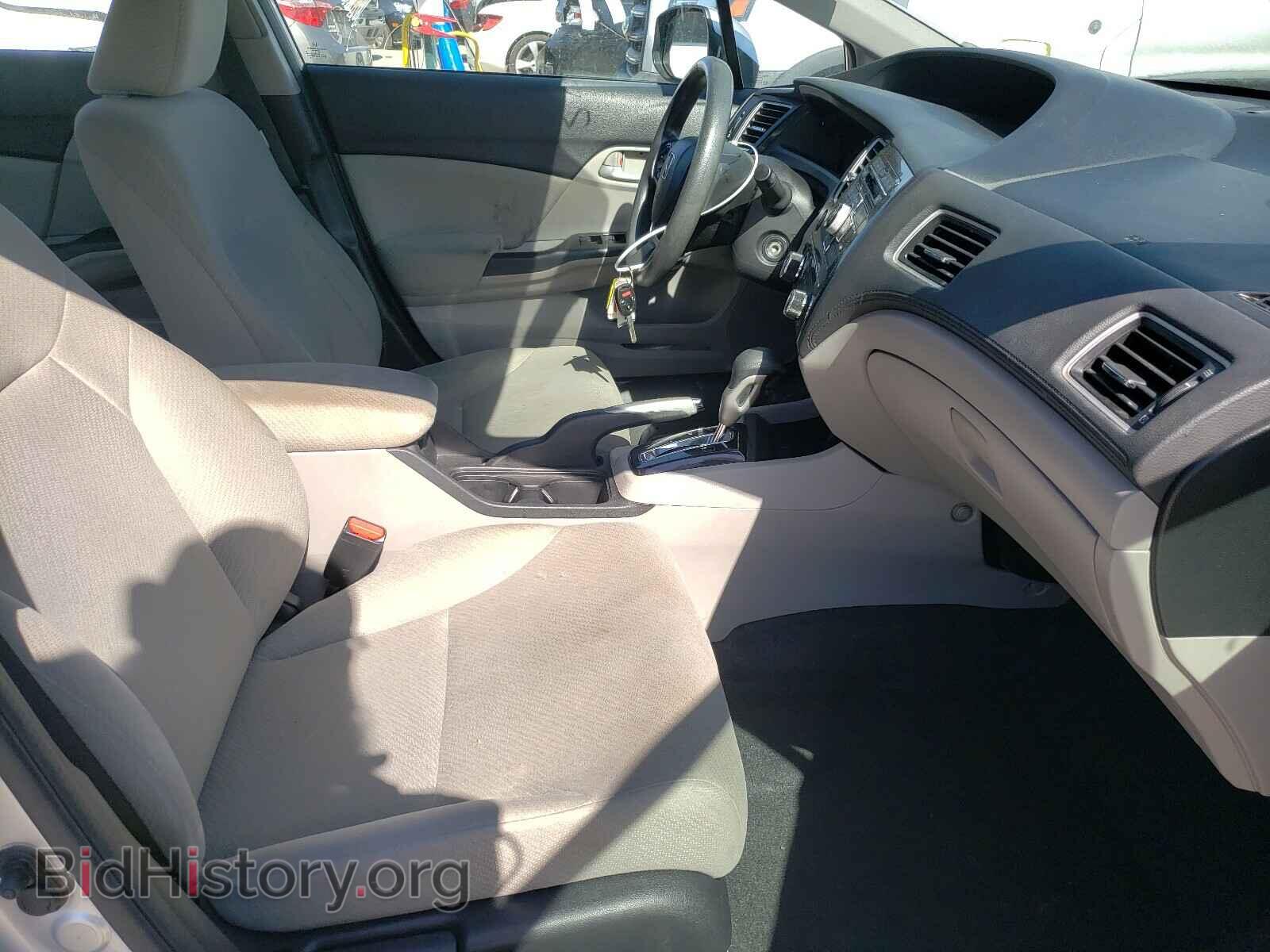 2013 HONDA CIVIC - VIN: 2HGFB2F58DH602702 - Фото 5