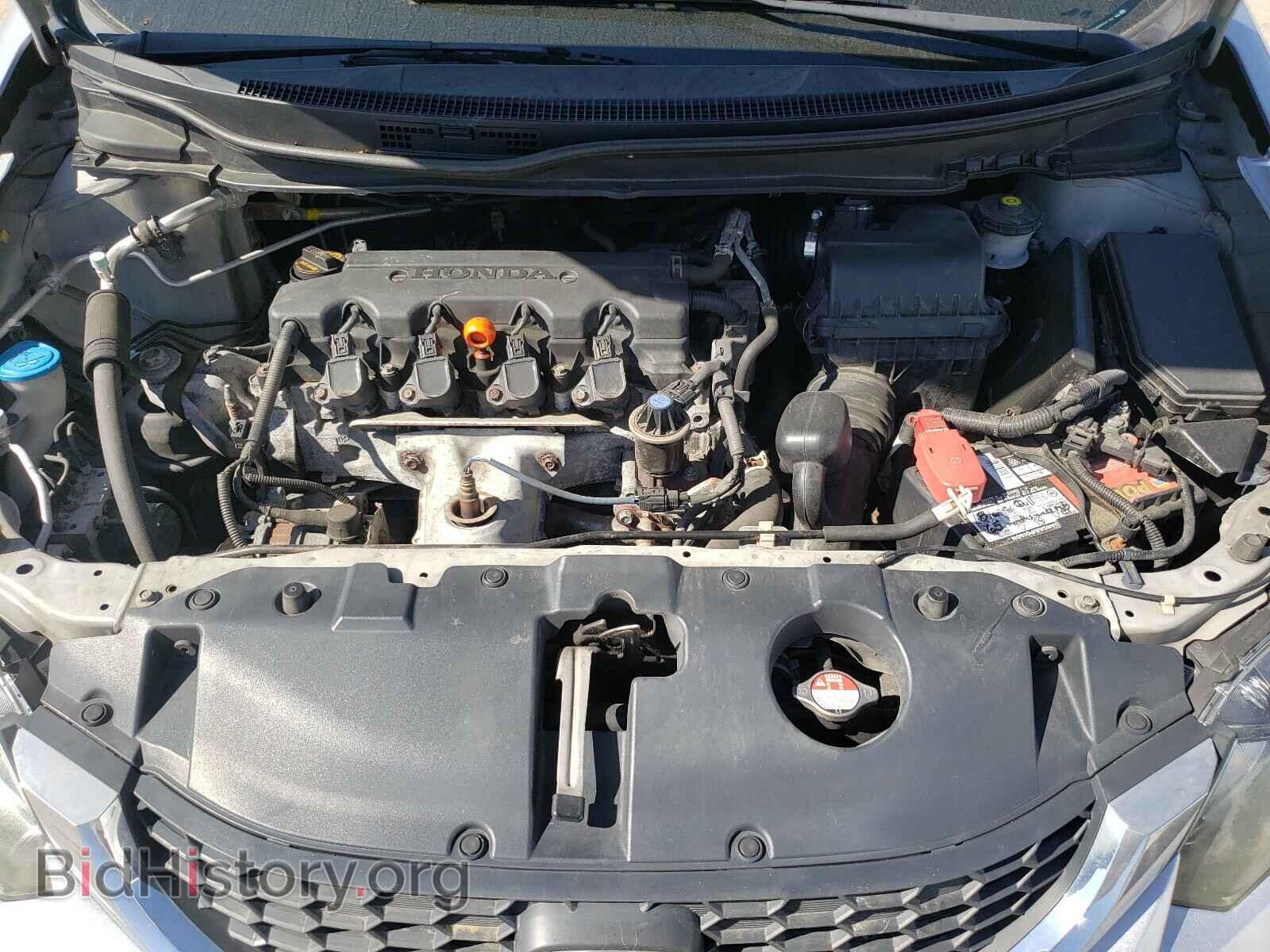 2013 HONDA CIVIC - VIN: 2HGFB2F58DH602702 - Фото 7