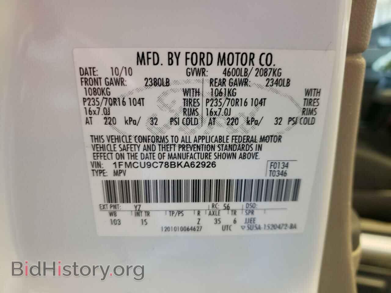 2011 FORD ESCAPE - VIN: 1FMCU9C78BKA62926 - Photo 12