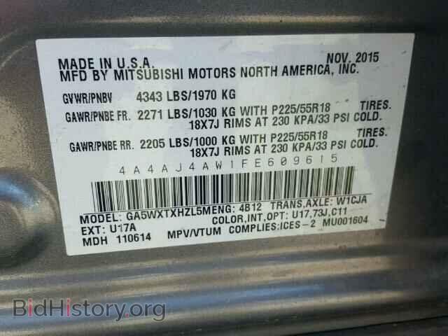 2015 MITSUBISHI OUTLANDER - VIN: 4A4AJ4AW1FE609615 - Фото 10