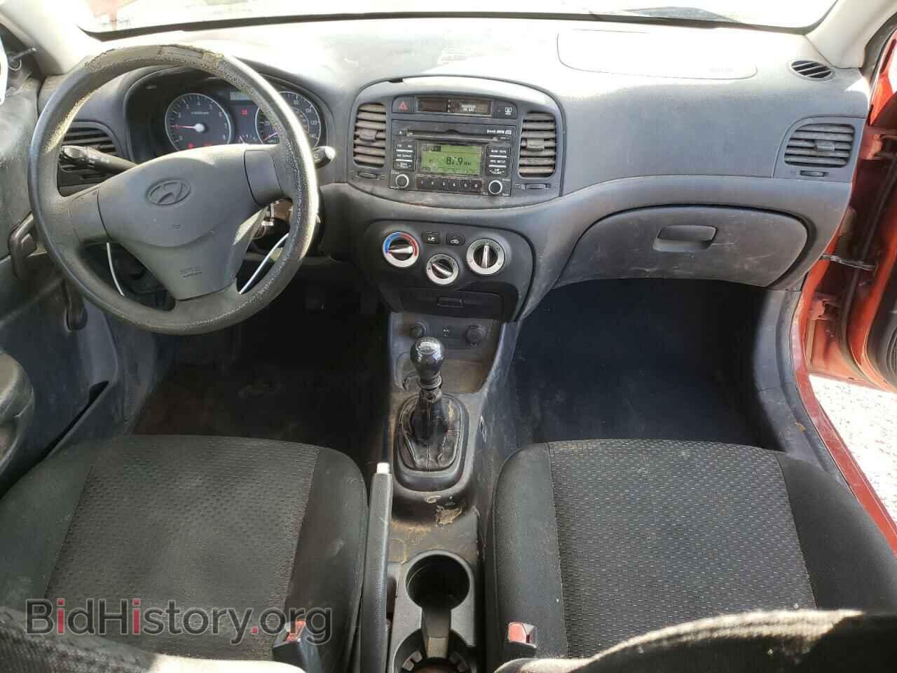 2009 HYUNDAI ACCENT - VIN: KMHCM36C39U122129 - Фото 8