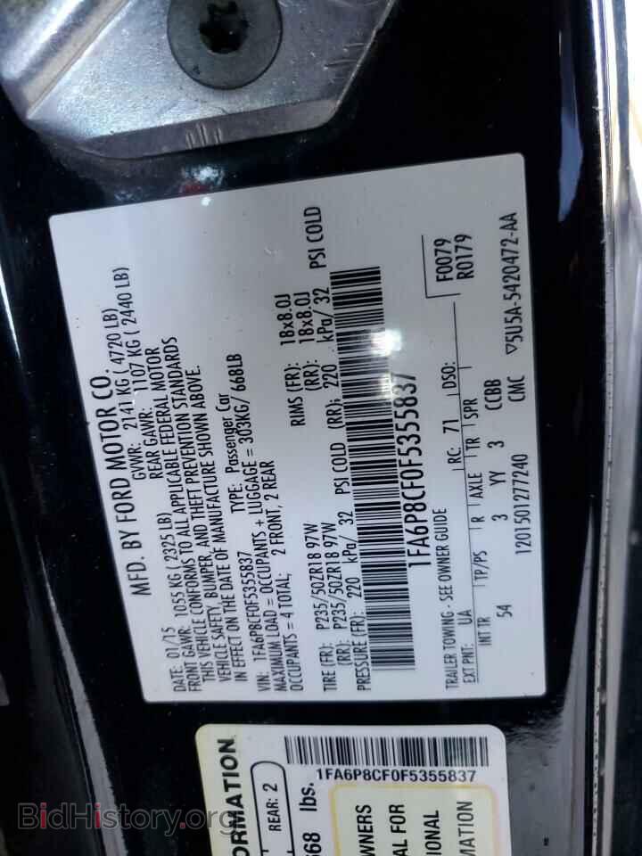 2015 FORD MUSTANG - VIN: 1FA6P8CF0F5355837 - Фото 12