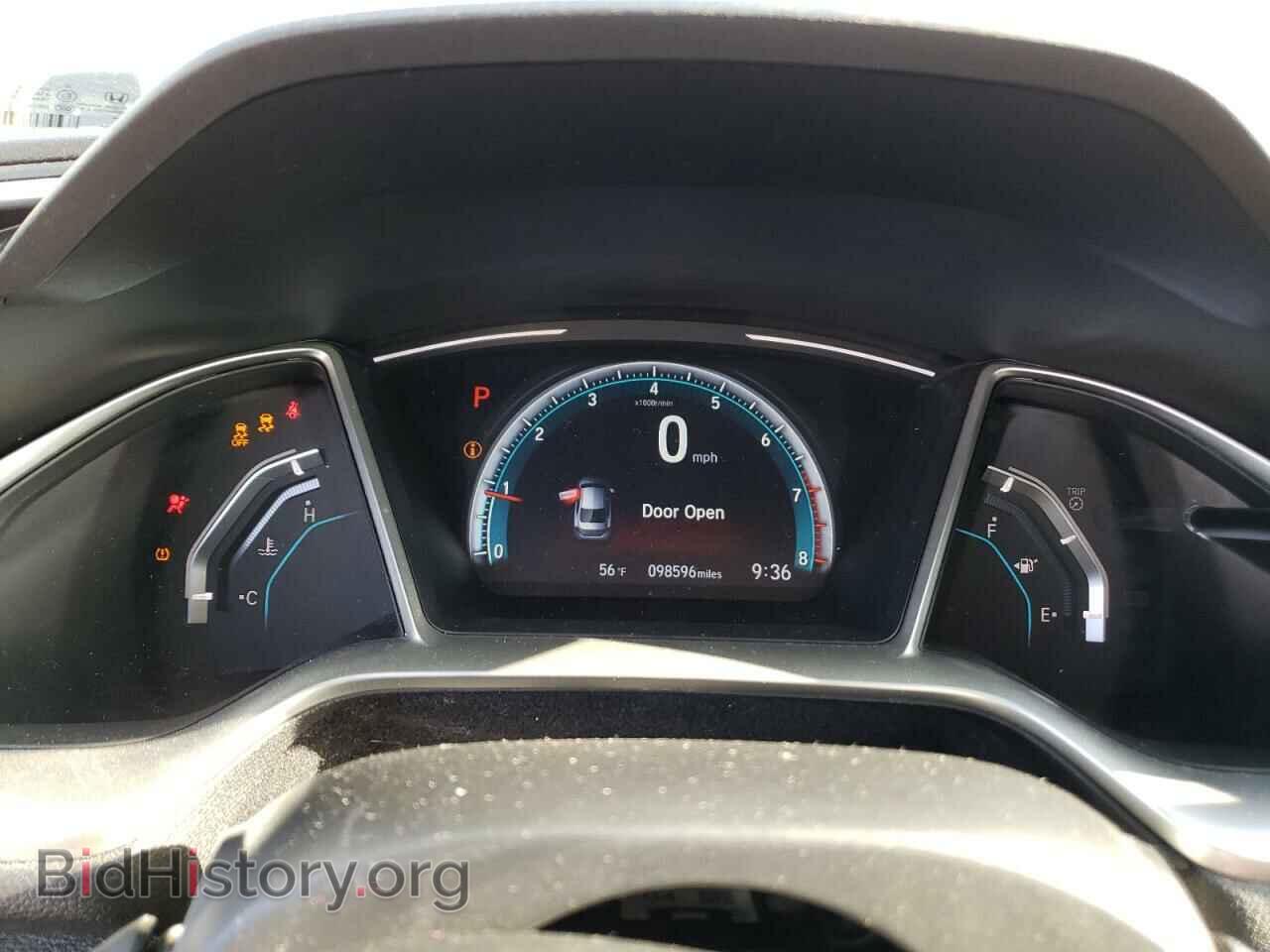 2017 HONDA CIVIC - VIN: 2HGFC2F77HH575514 - Фото 9