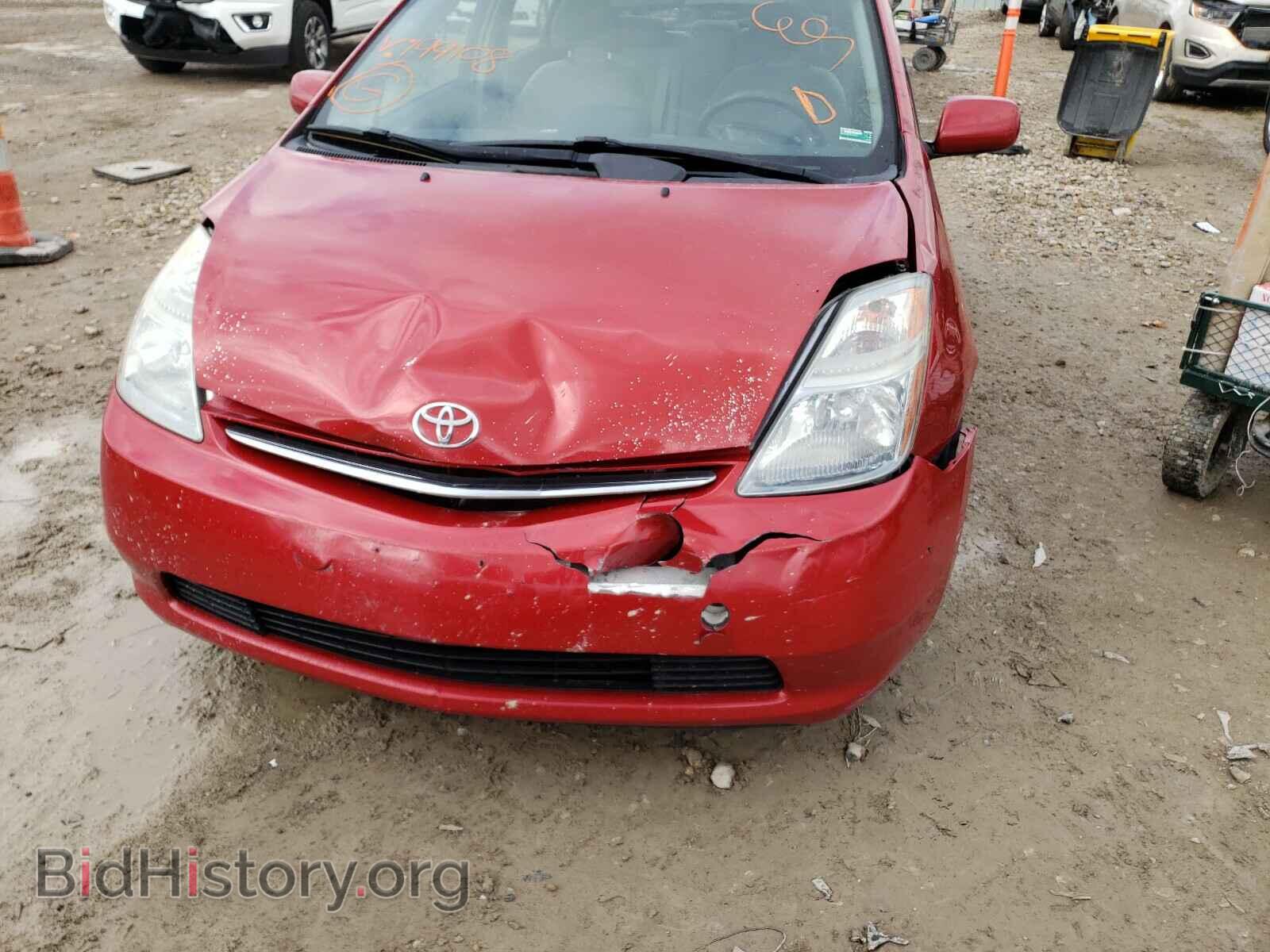 2006 TOYOTA PRIUS - VIN: JTDKB20U263199108 - Фото 9