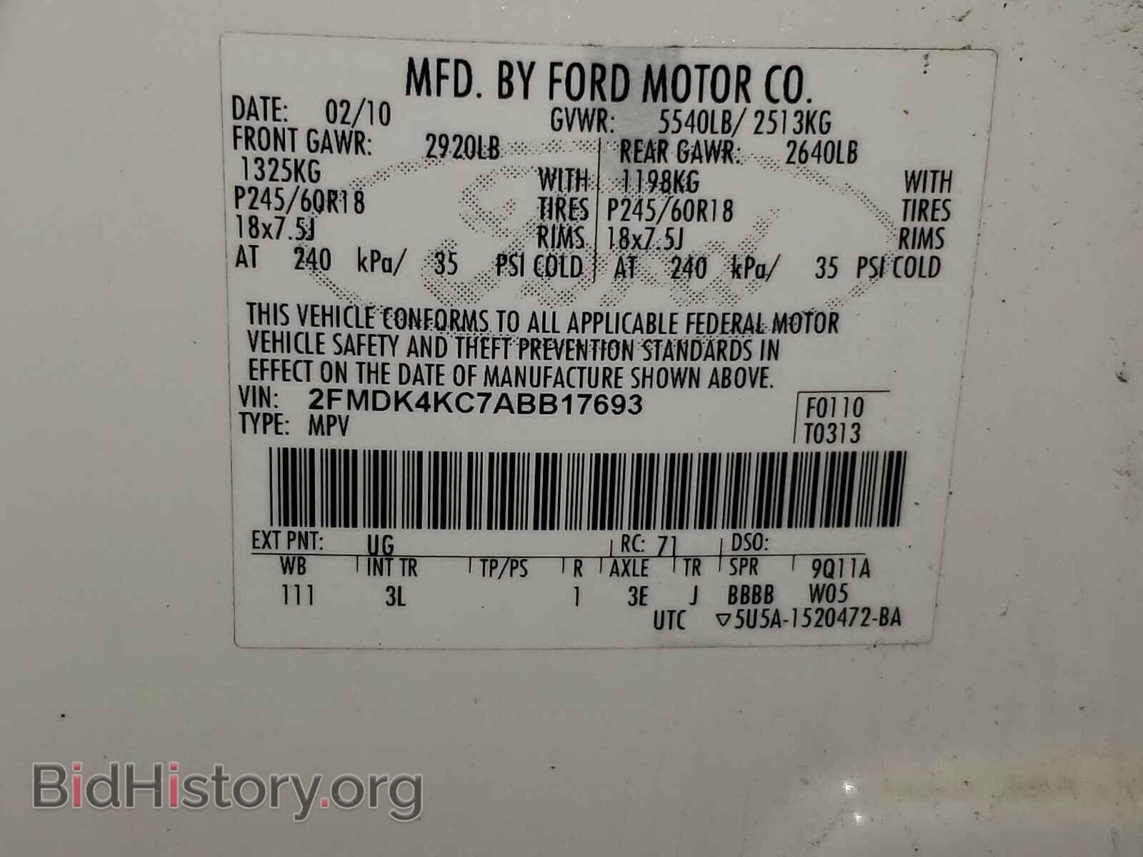 2010 FORD EDGE - VIN: 2FMDK4KC7ABB17693 - Photo 10