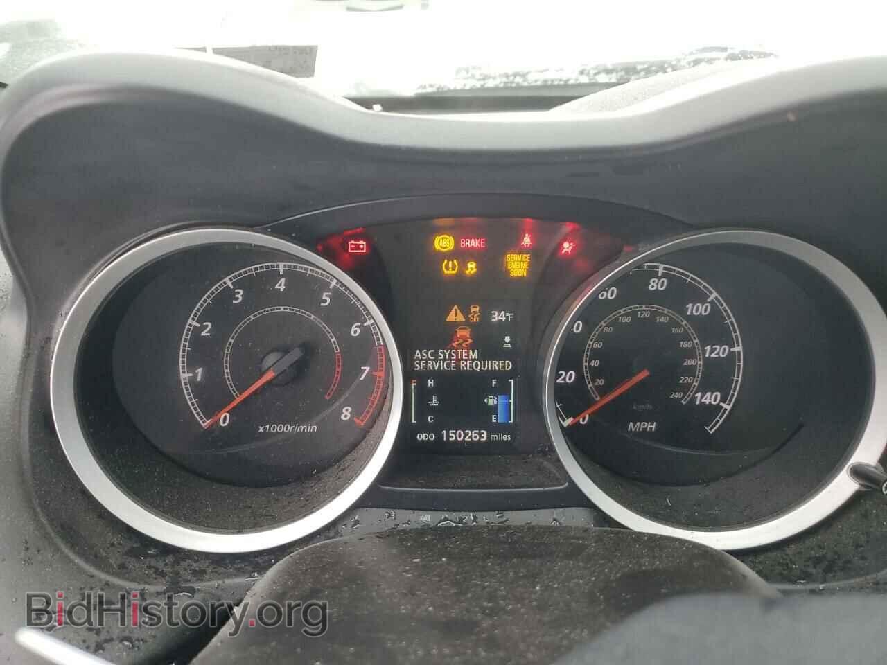 2013 MITSUBISHI LANCER - VIN: JA32U8FW8DU005662 - Фото 9