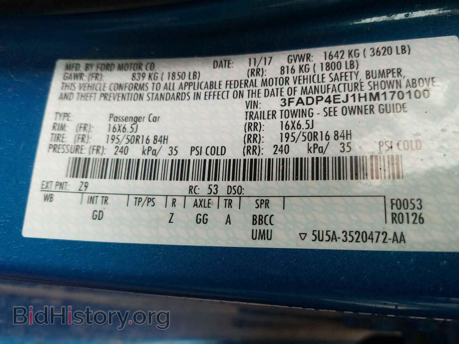 2017 FORD FIESTA - VIN: 3FADP4EJ1HM170100 - Фото 10