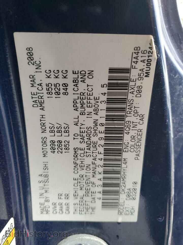 2009 MITSUBISHI ECLIPSE - VIN: 4A3AK24F29E011345 - Фото 12