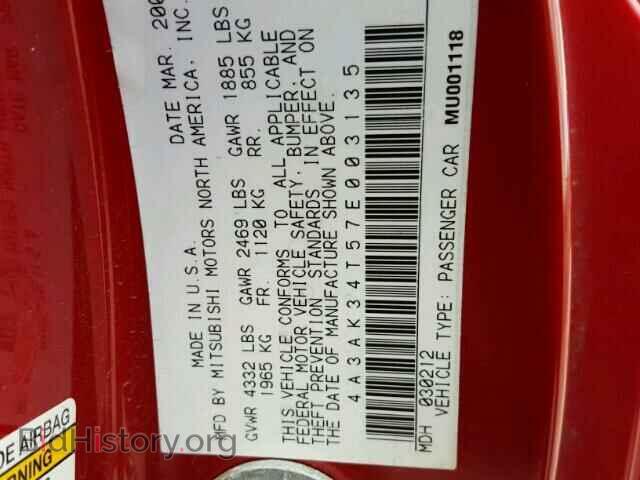 2007 MITSUBISHI ECLIPSE - VIN: 4A3AK34T57E003135 - Photo 10