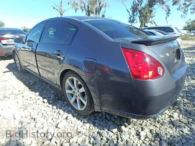 2008 NISSAN MAXIMA - VIN: 1N4BA41E08C830341 - Фото 3
