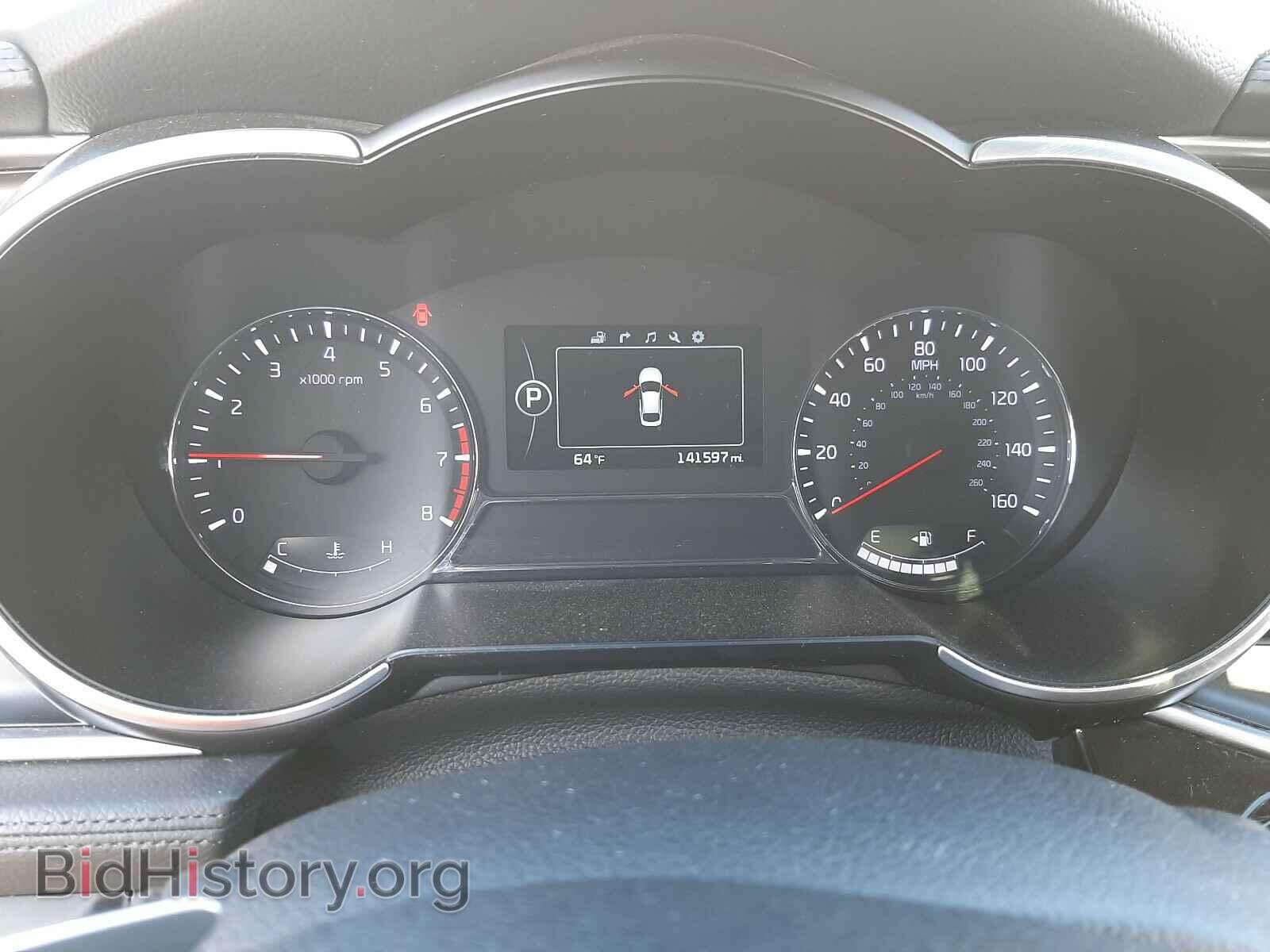 2015 KIA OPTIMA - VIN: 5XXGR4A66FG402191 - Фото 8