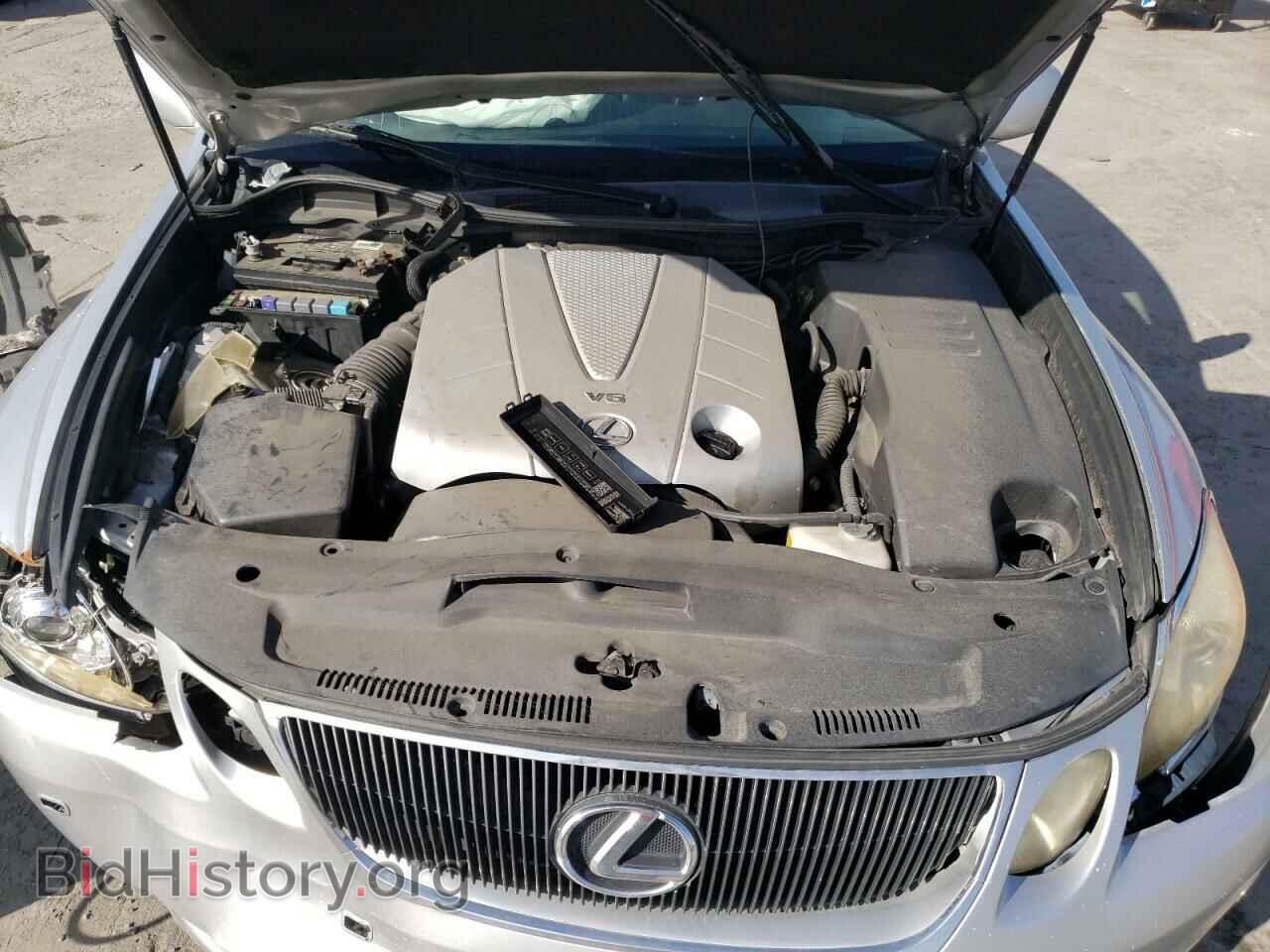 2007 LEXUS GS350 - VIN: JTHBE96S370017391 - Фото 11