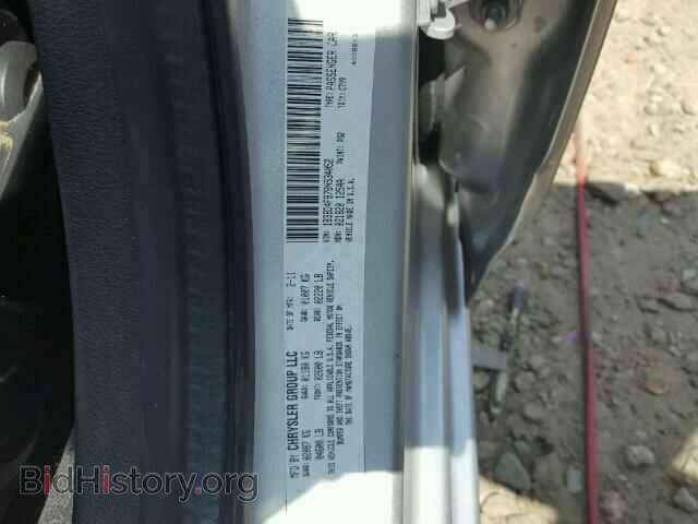 2011 DODGE AVENGER - VIN: 1B3BD4FB7BN534052 - Фото 10