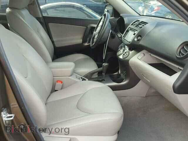 2012 TOYOTA RAV4 - VIN: 2T3YF4DV1CW146647 - Фото 5
