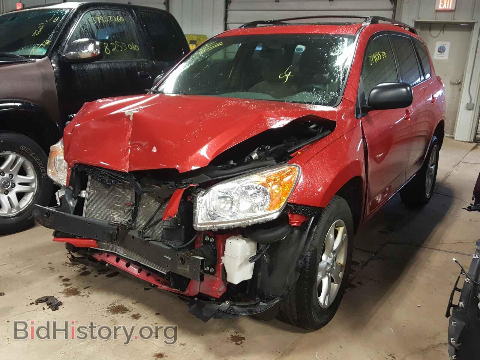 2012 TOYOTA RAV4 - VIN: JTMBF4DV5C5057807 - Фото 2