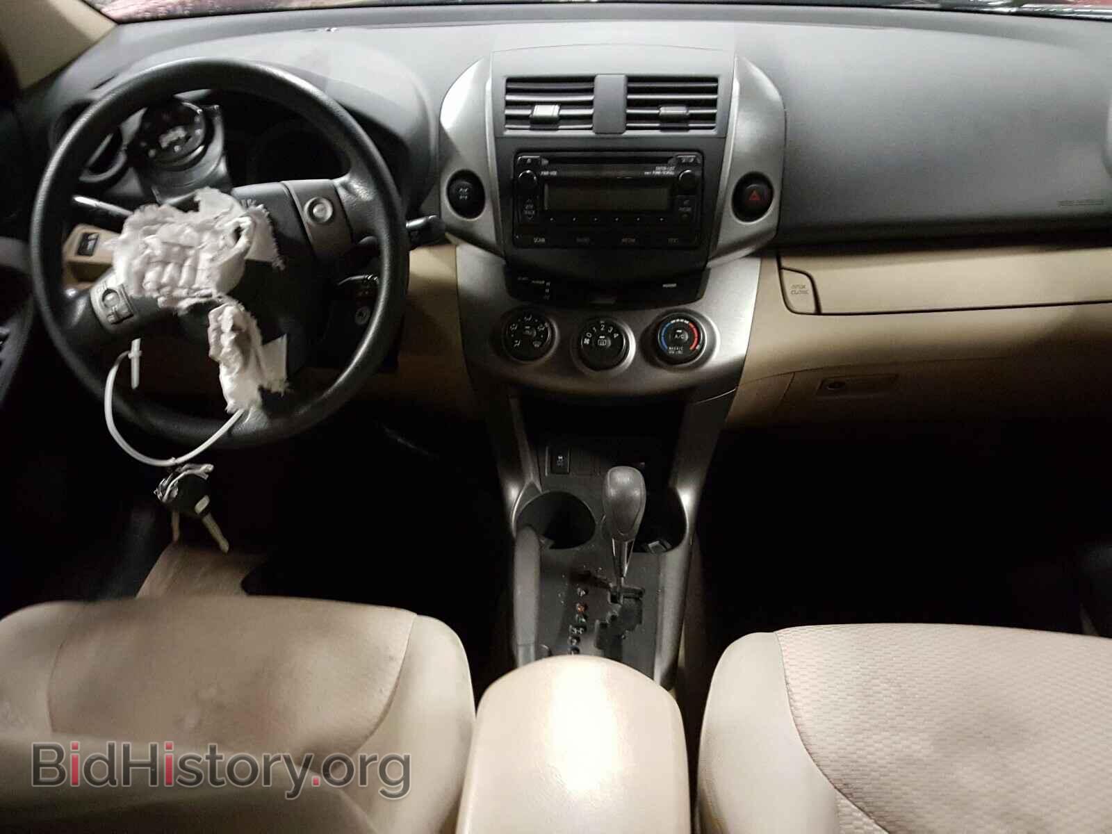 2012 TOYOTA RAV4 - VIN: JTMBF4DV5C5057807 - Фото 9