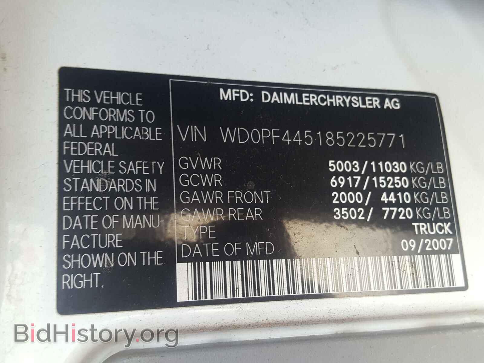 2008 DODGE SPRINTER - VIN: WD0PF445185225771 - Photo 10