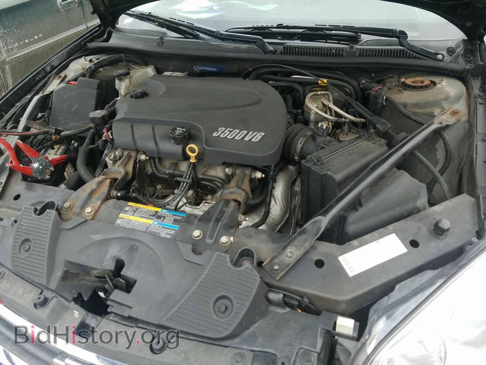 2008 CHEVROLET IMPALA - VIN: 2G1WT58K281346905 - Фото 7