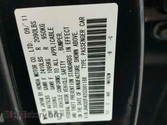 2012 ACURA TSX - VIN: JH4CU2F42CC001188 - Фото 10