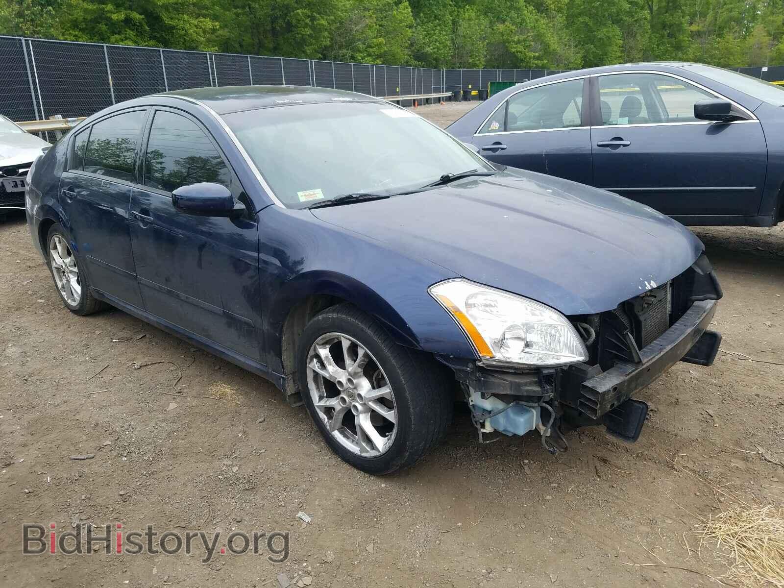 Фотография 1N4BA41E28C828588 - NISSAN MAXIMA 2008