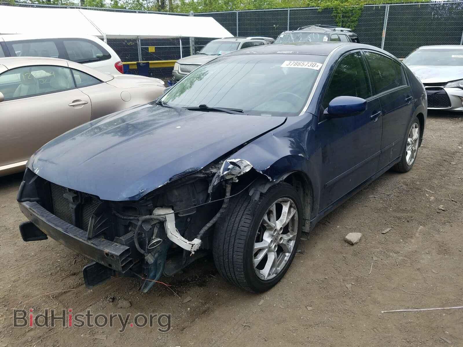 2008 NISSAN MAXIMA - VIN: 1N4BA41E28C828588 - Фото 2