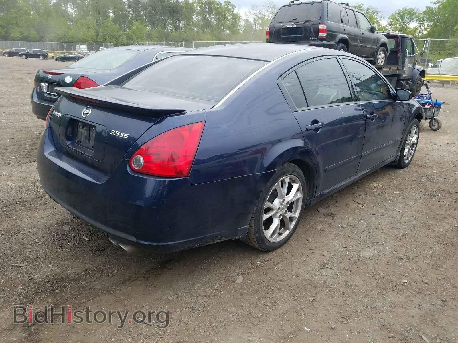 2008 NISSAN MAXIMA - VIN: 1N4BA41E28C828588 - Фото 4