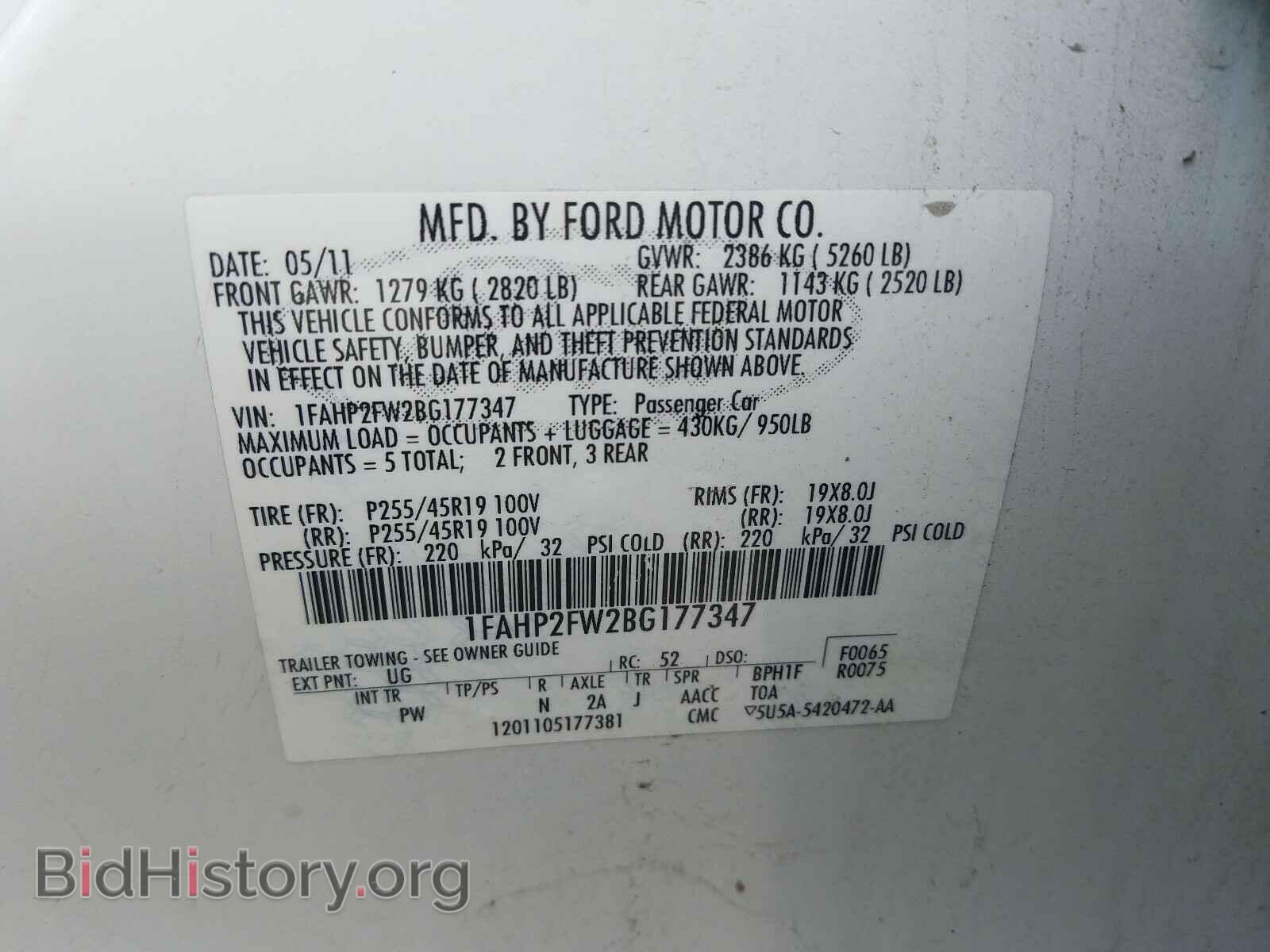 2011 FORD TAURUS - VIN: 1FAHP2FW2BG177347 - Фото 10