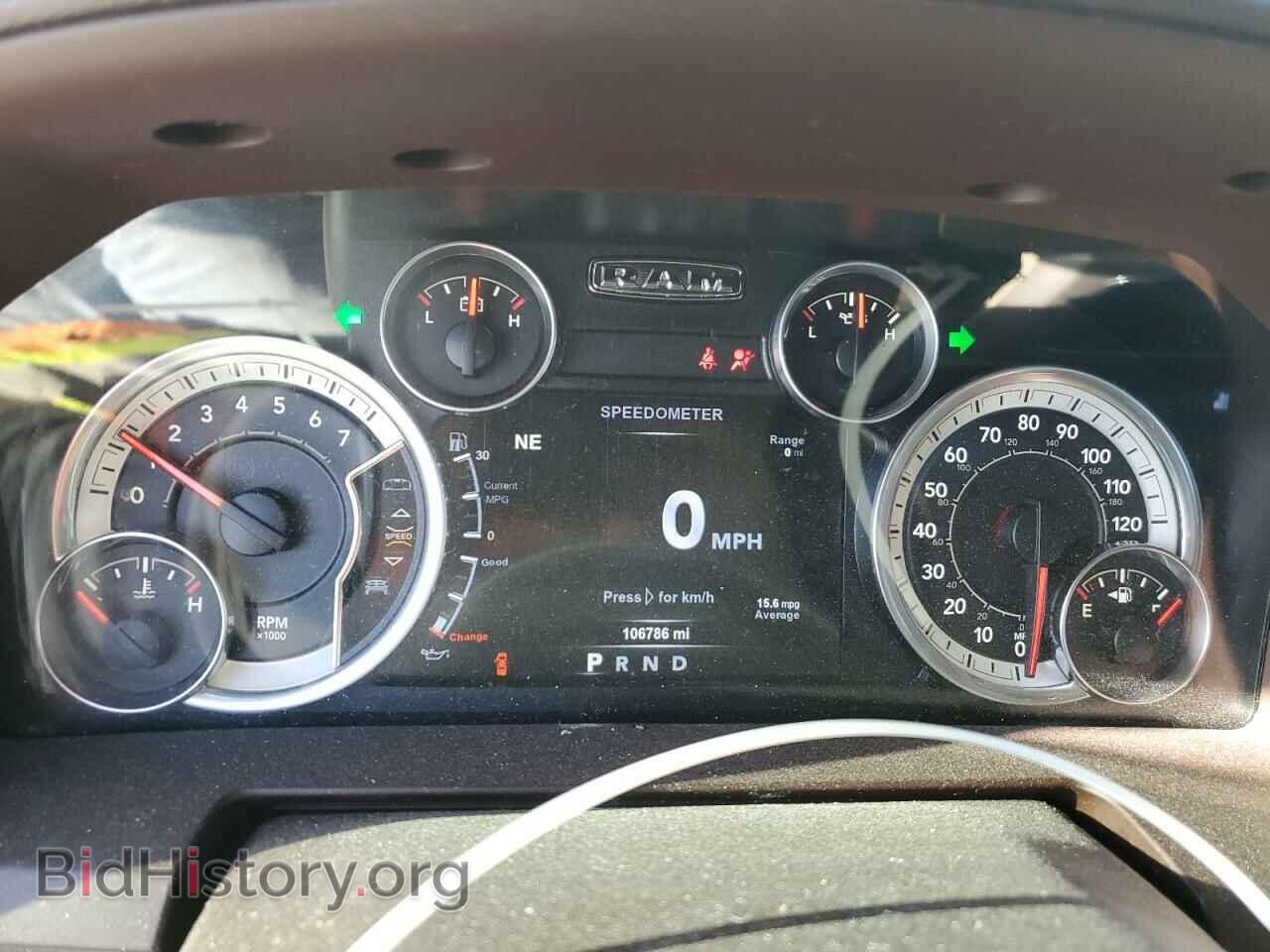 2017 RAM 1500 - VIN: 1C6RR7NT9HS772657 - Фото 9