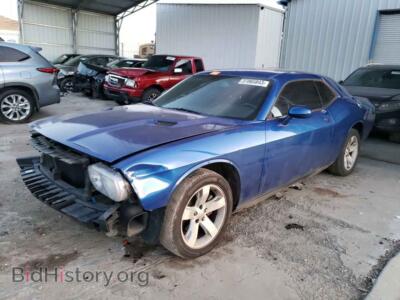2012 Dodge CHALLENGER, синий — VIN 2C3CDYAG6CH238905, Copart